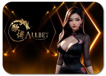 ALLBET